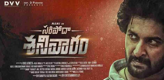 Saripodhaa Sanivaaram Movie Poster